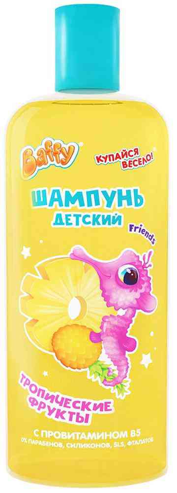 Шампунь для волос детский Baffy Купайся весело с 3 лет, в ассортименте