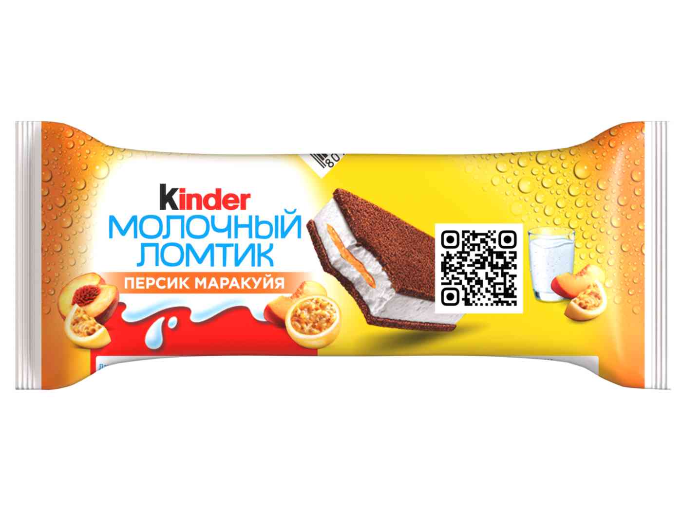 Пирожное бисквитное Kinder Молочный ломтик персик и маракуйя