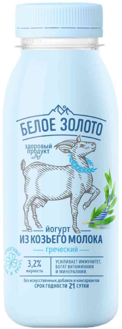 Йогурт из козьего молока греческий питьевой Белое Золото 3,2%