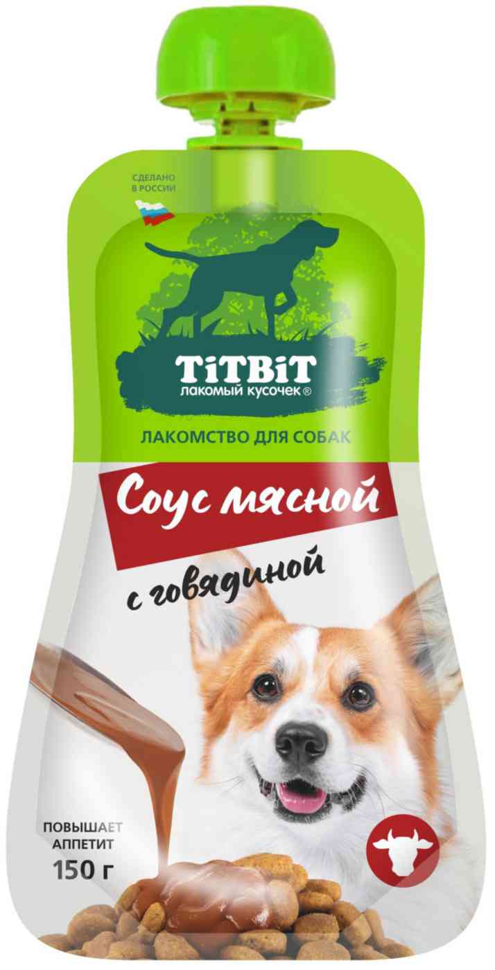 Лакомство для собак TiTBiT соус мясной с говядиной