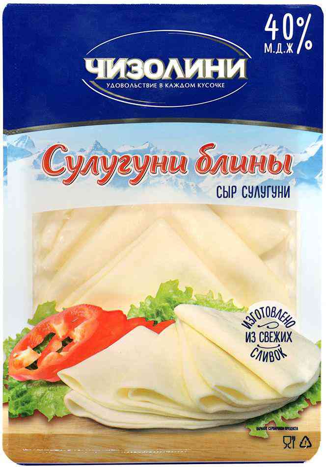 Сыр Сулугуни Чизолини 40%, блины