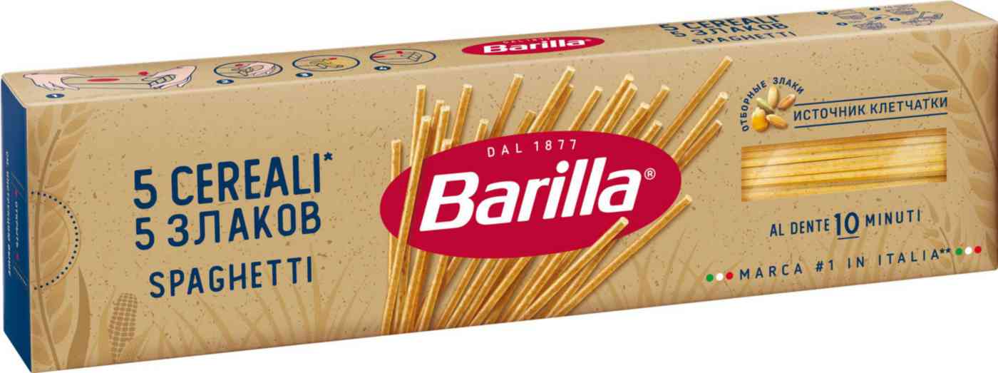 Макаронные изделия Barilla Спагетти 5 Злаков