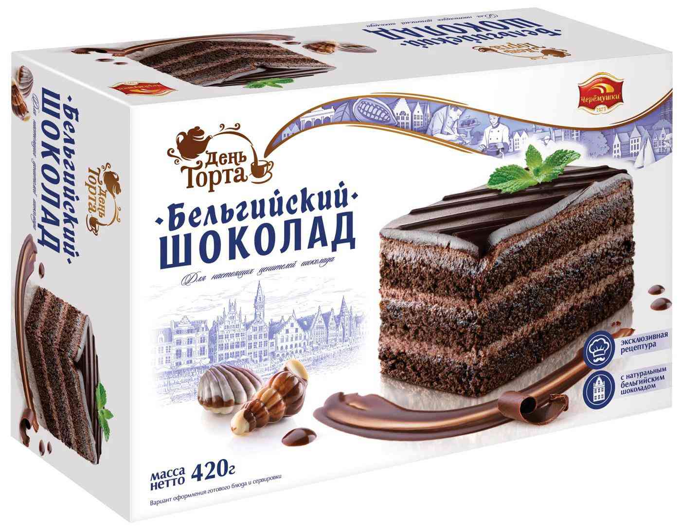 Торт Черёмушки Бельгийский шоколад