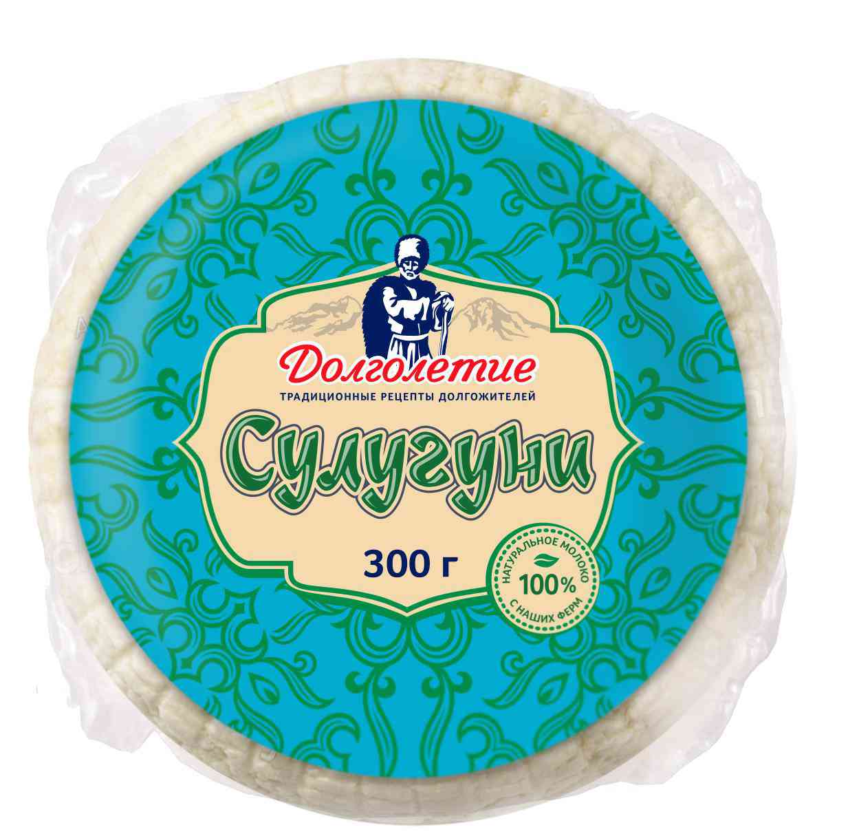 Сыр Сулугуни Долголетие 45%