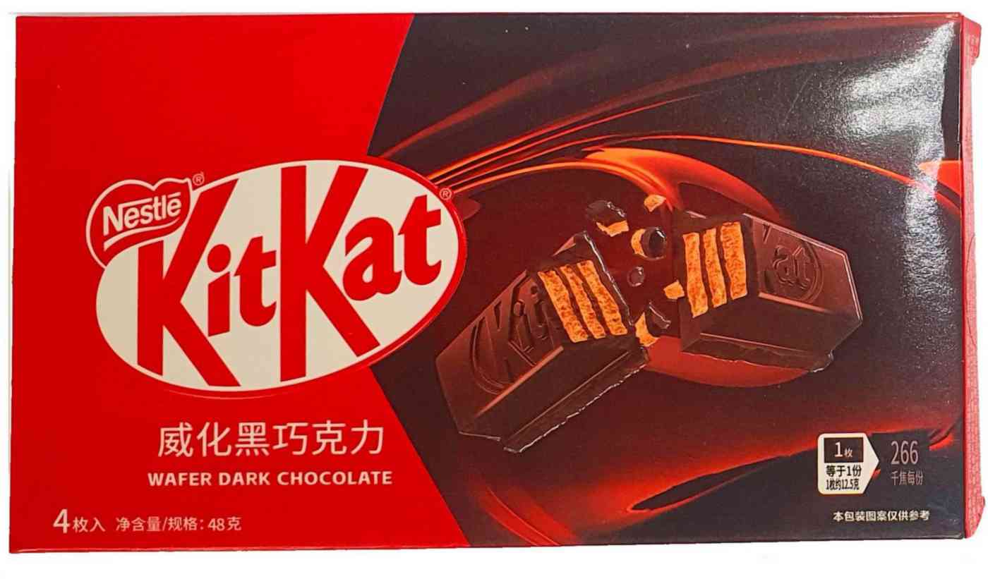 Конфеты KitKat с хрустящей вафлей Kit-Kat