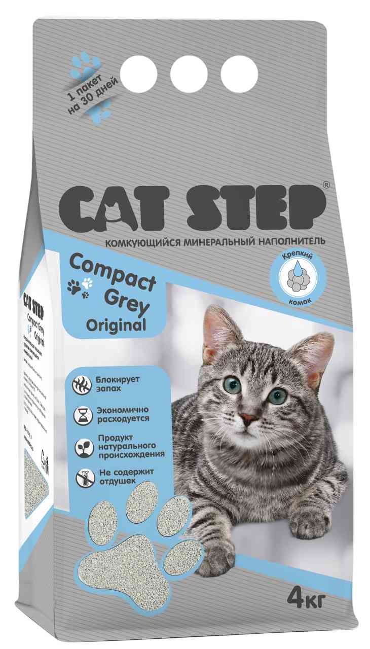 Наполнитель для кошачьего туалета комкующийся минеральный Cat Step Compact Grey Original