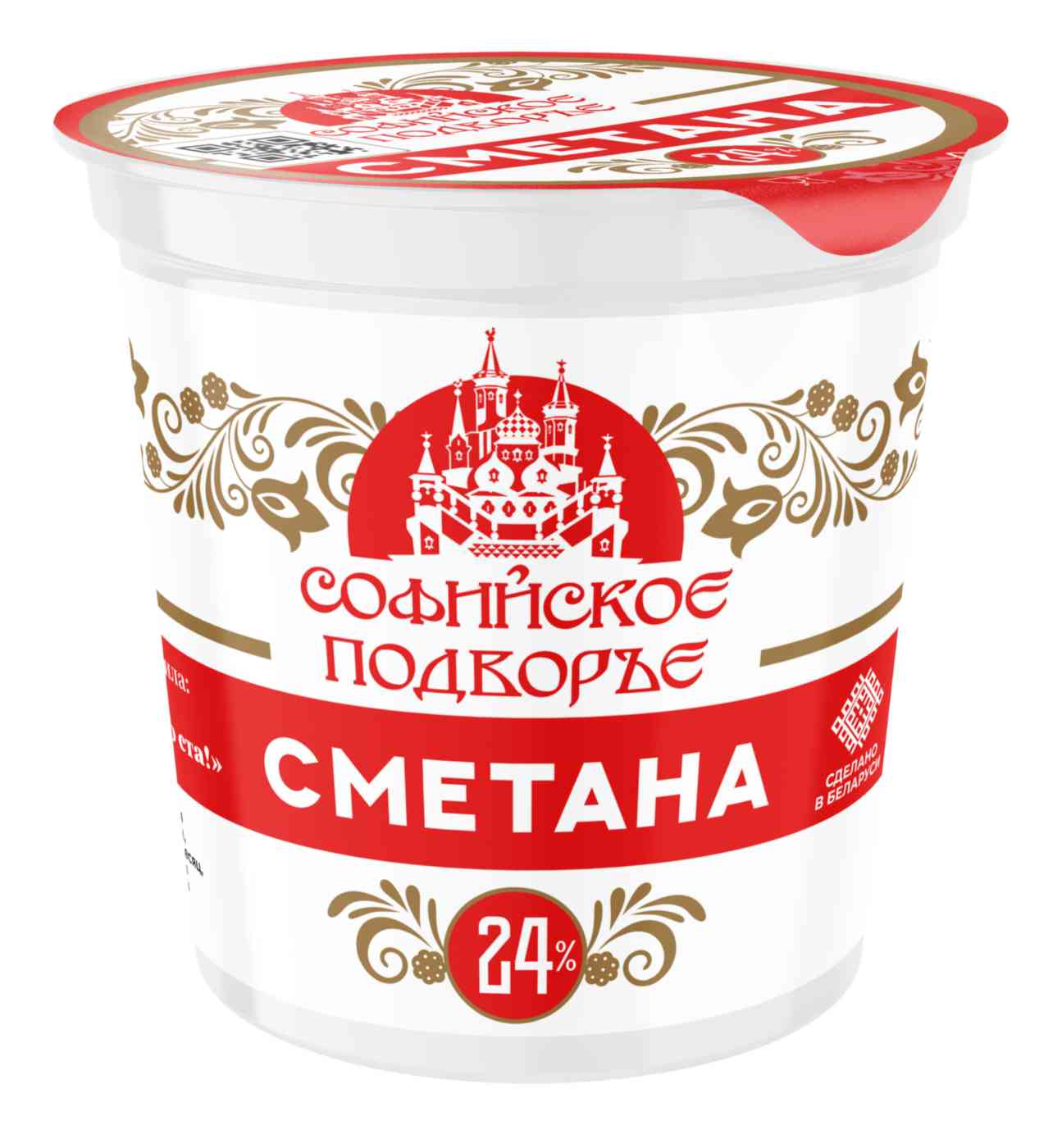 Сметана Софийское подворье 24%