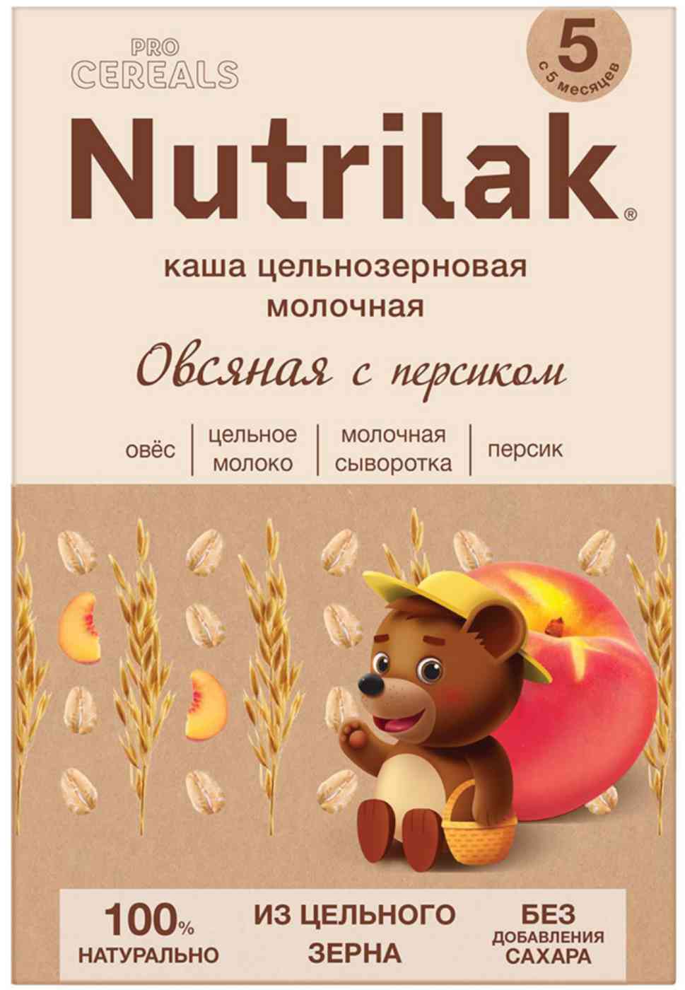 Каша цельнозерновая овсяная молочная Nutrilak персик с 5 месяцев