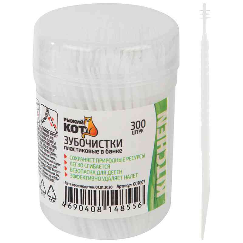 Зубочистки пластиковые Рыжий кот
