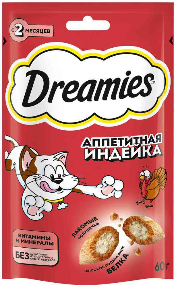 Лакомство для кошек Dreamies аппетитная индейка с 2 месяцев
