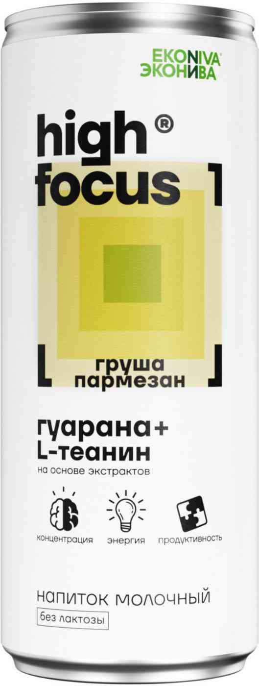 Напиток молочный Эконива High Focus груша-пармезан 2,5%