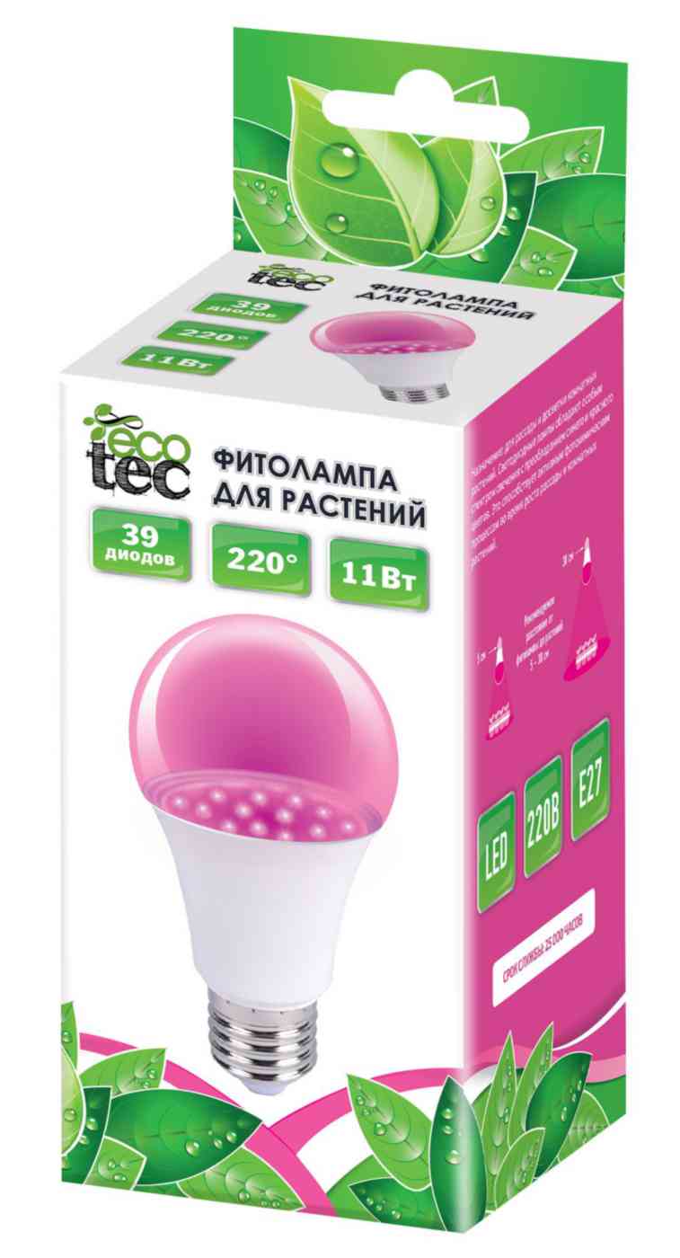 Фитолампа для растений LED EcoTec Е27