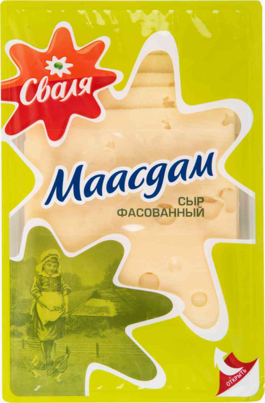 Сыр полутвердый Сваля Маасдам 45%, нарезка