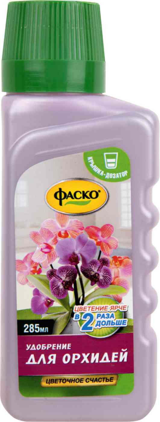 Удобрение Фаско Цветочное счастье для орхидей