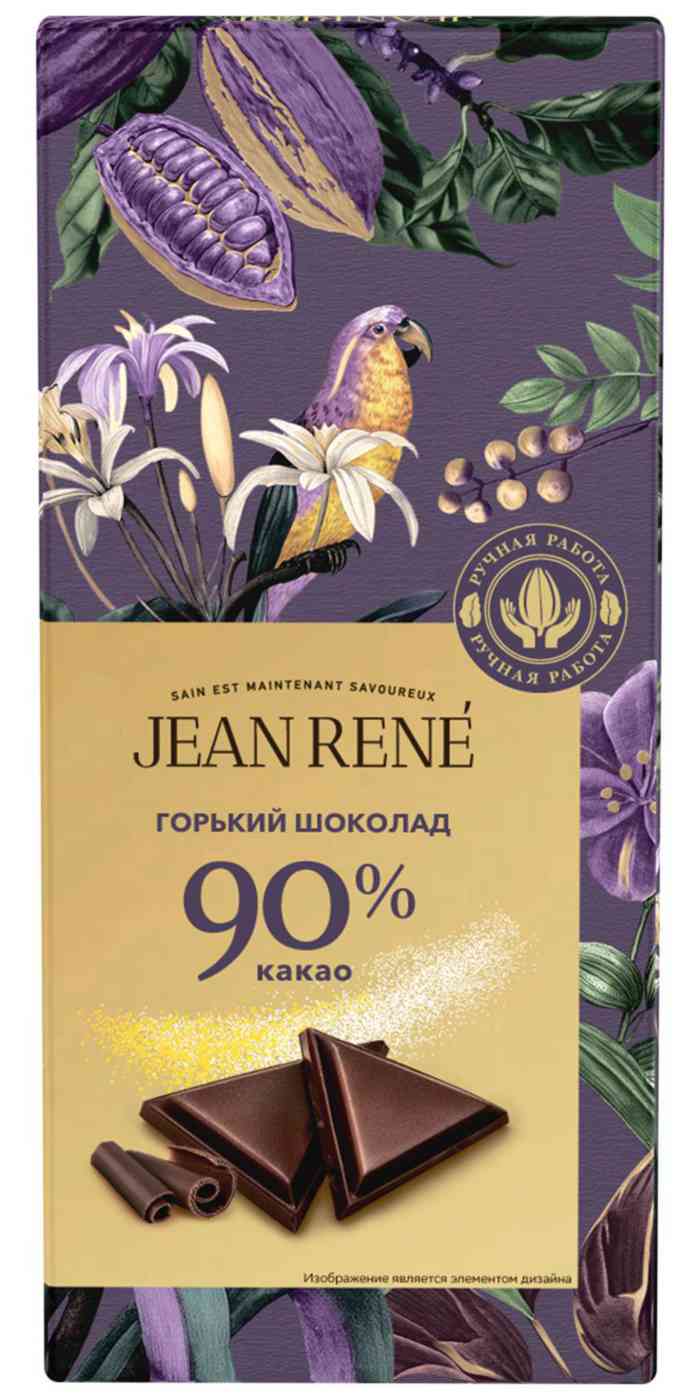 Шоколад горький Jean Rene 90% какао
