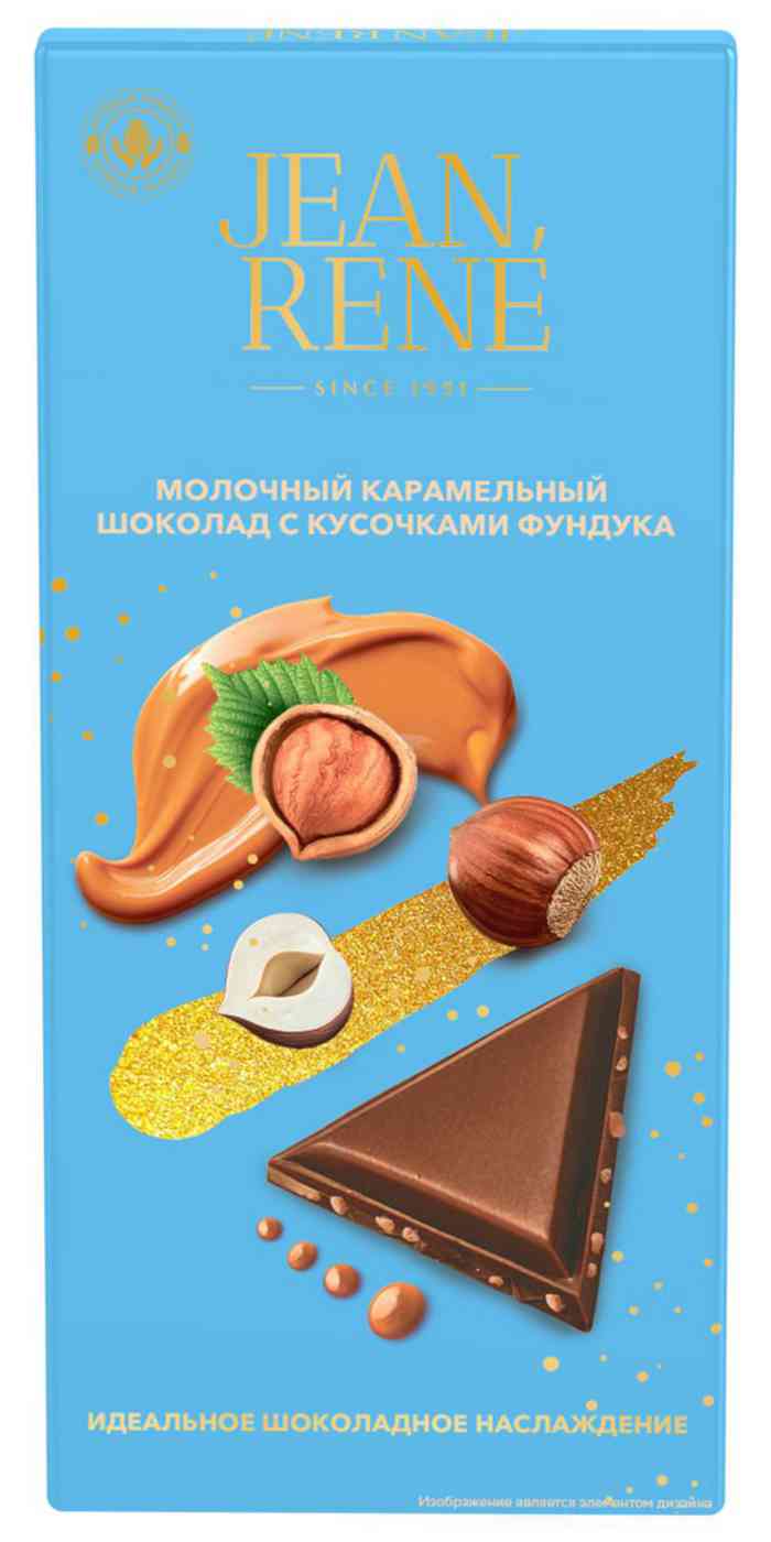 Шоколад молочный Jean Rene карамельный с кусочками фундука