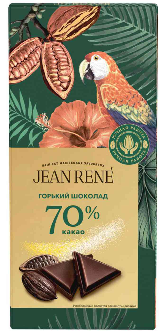 Шоколад горький Jean Rene 70% какао