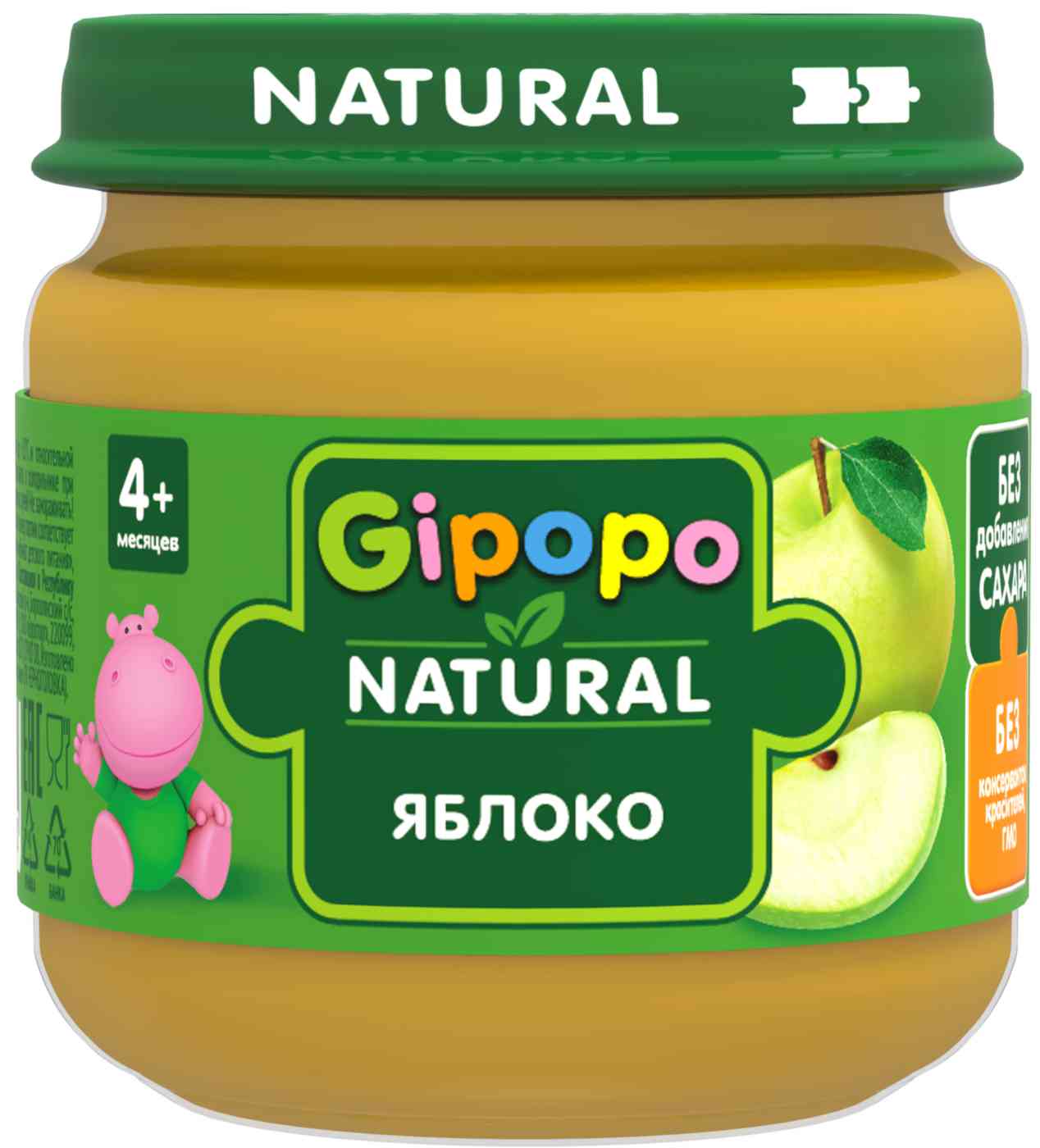 Пюре фруктовое Gipopo яблоко с 4 месяцев