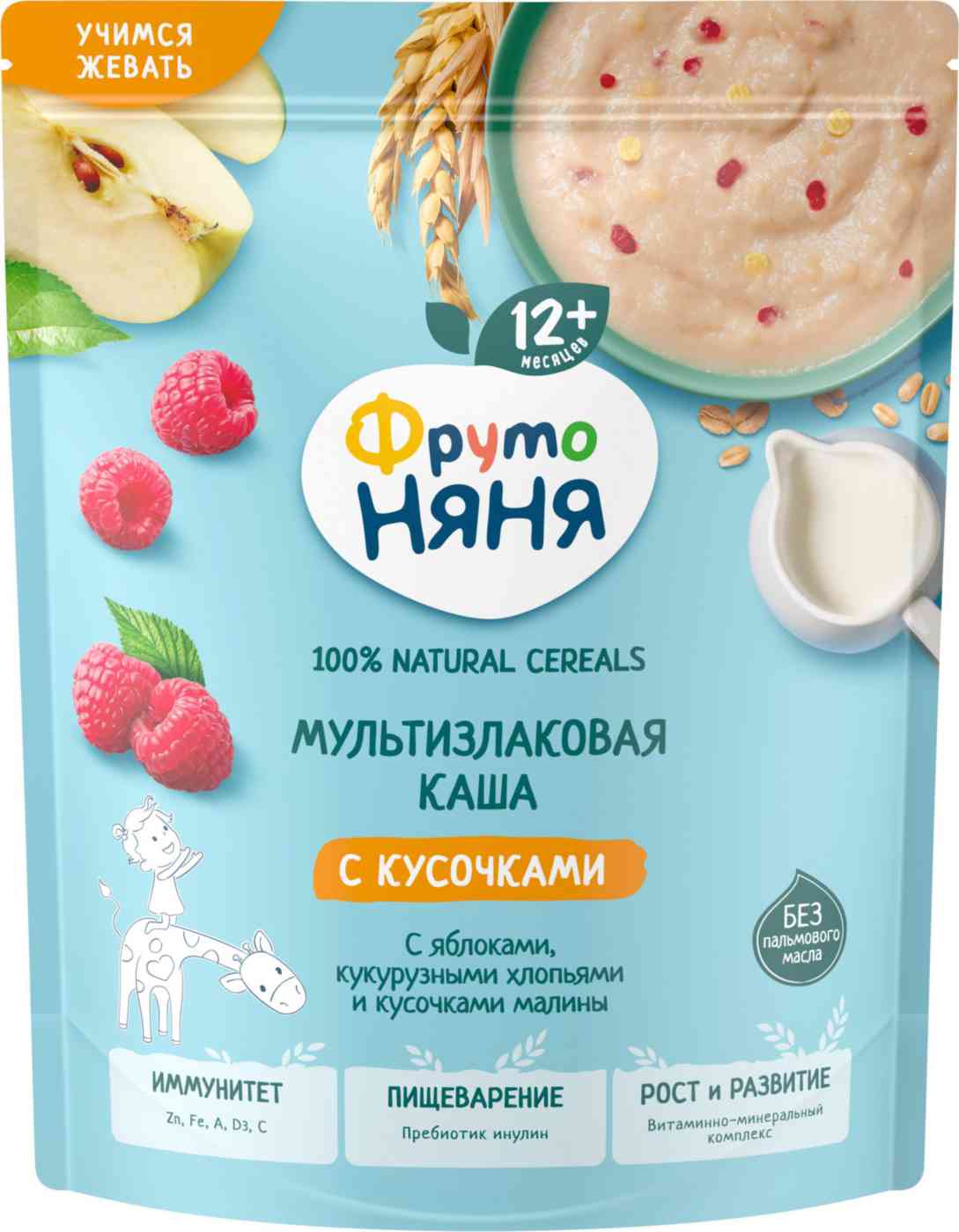 Каша мультизлаковая молочная ФрутоНяня яблоко-малина- кукурузные хлопья с 12 месяцев