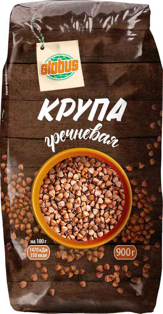 Крупа гречневая Глобус ядрица быстроразваривающаяся