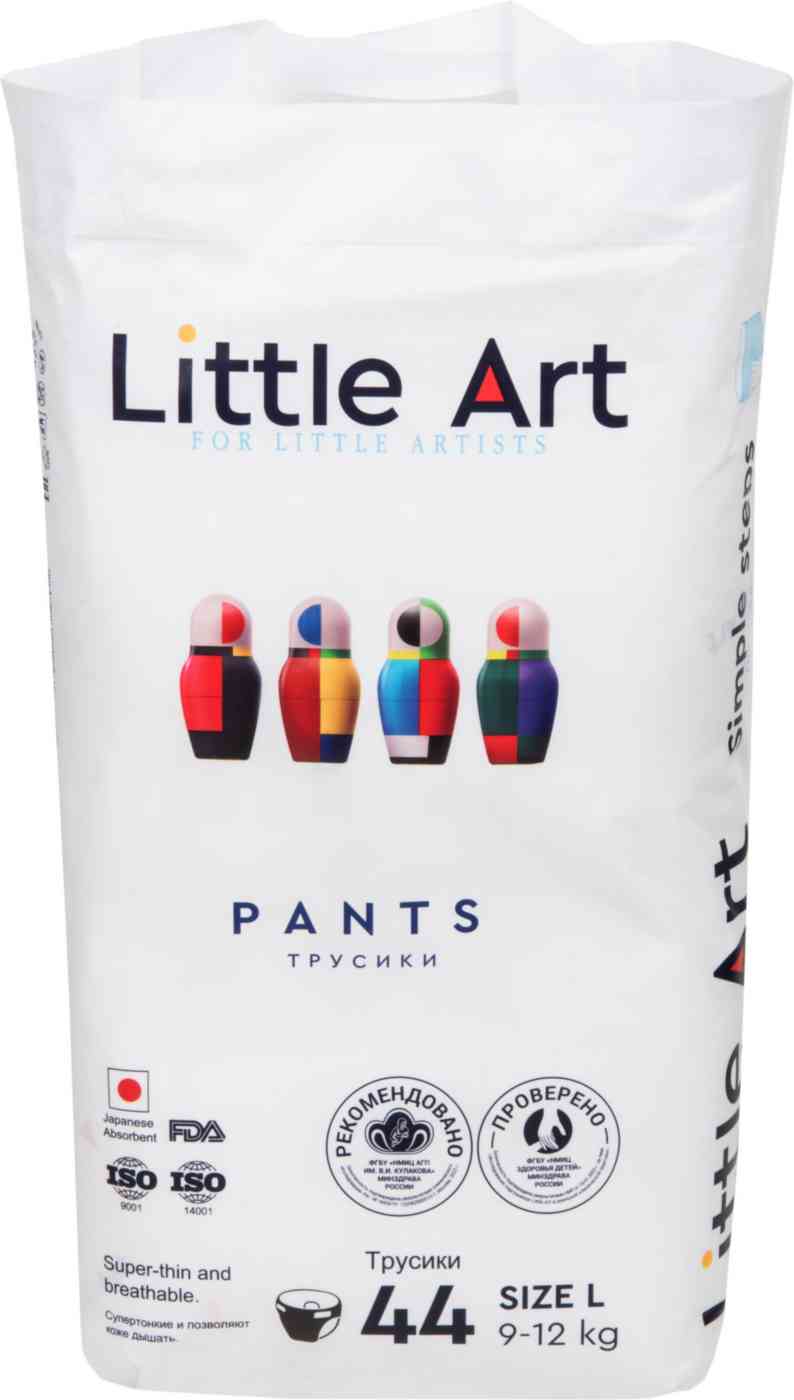 Подгузники-трусики Little Art L (9-12кг)