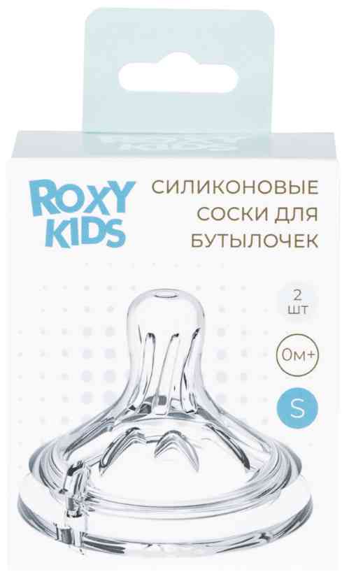 Соски для бутылочек Roxy Kids Natural медленный поток с 0 месяцев