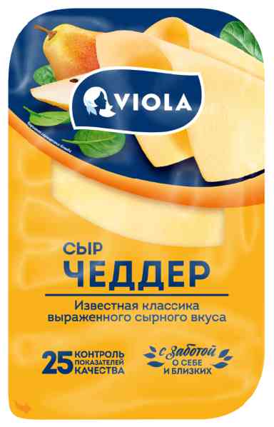 Сыр полутвёрдый Viola Чеддер 50%, нарезка