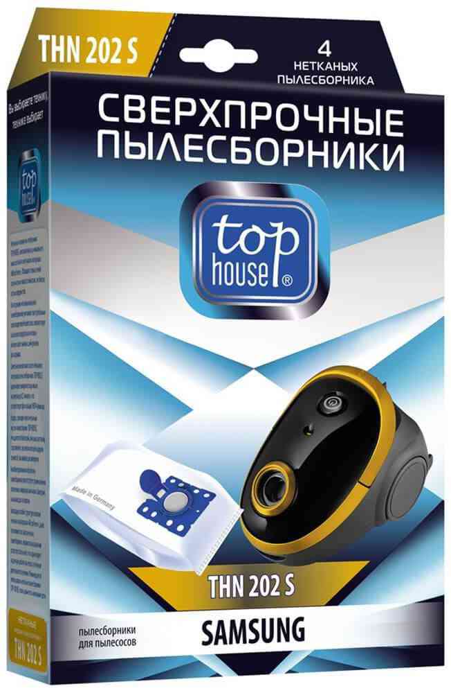 Мешки для пылесоса Top house THN 202 S