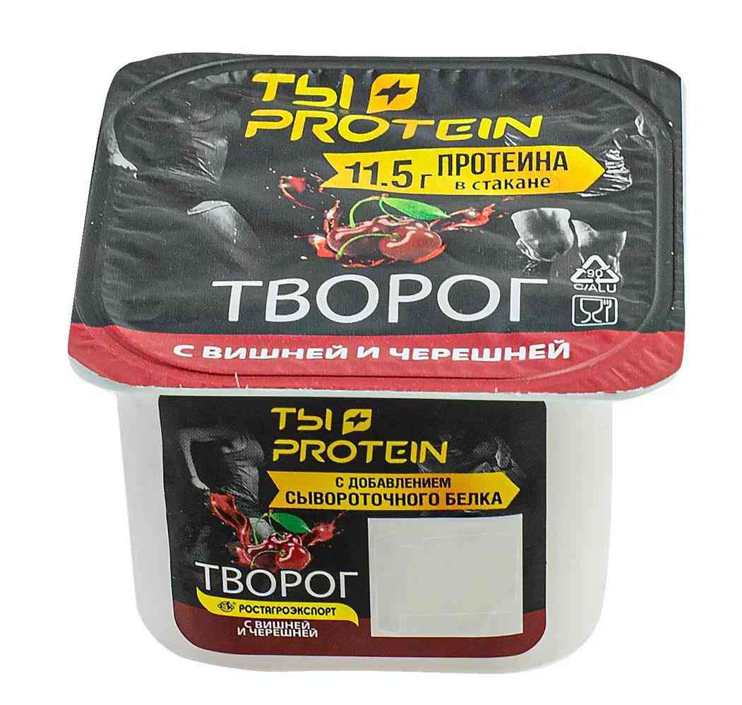 Творог Ростагроэкспорт ТЫ+PROTEIN с вишней и черешней 1,7%