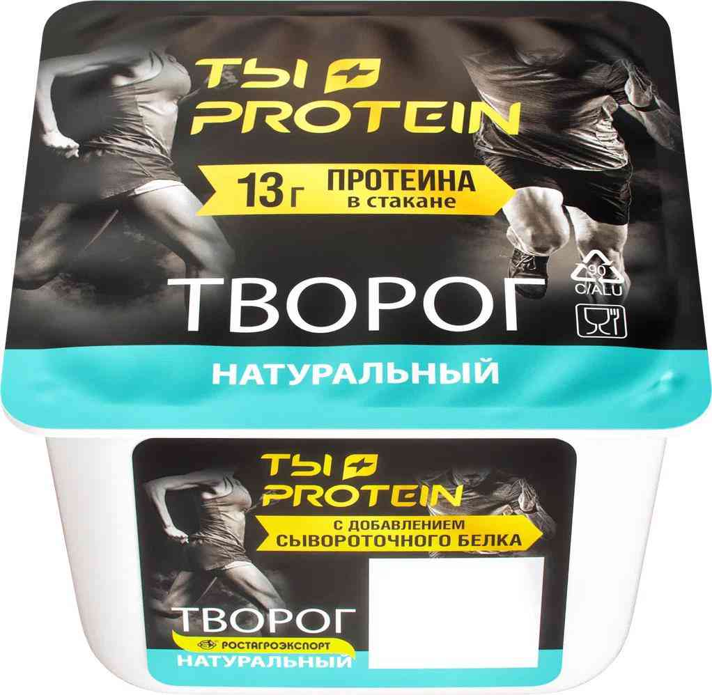 Творог Ростагроэкспорт ТЫ+PROTEIN 2%