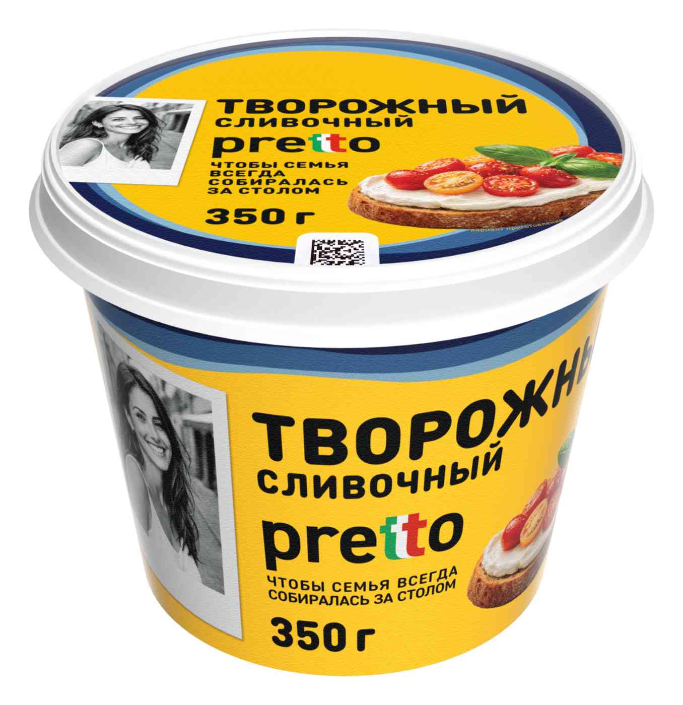 Сыр творожный Pretto 55%