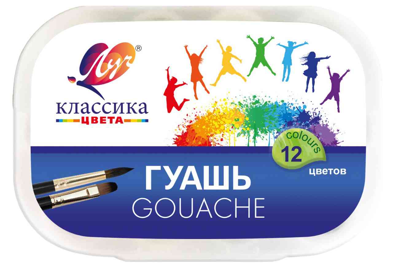 Гуашь Луч Классика