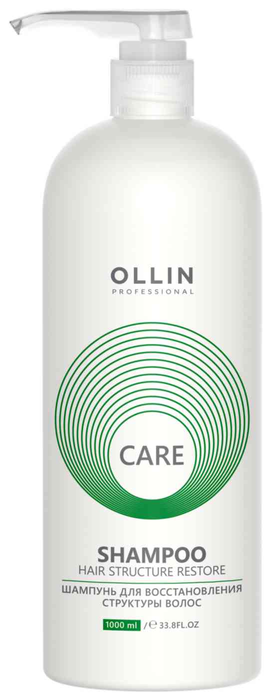 Шампунь для восстановления структуры волос Ollin Professional Care