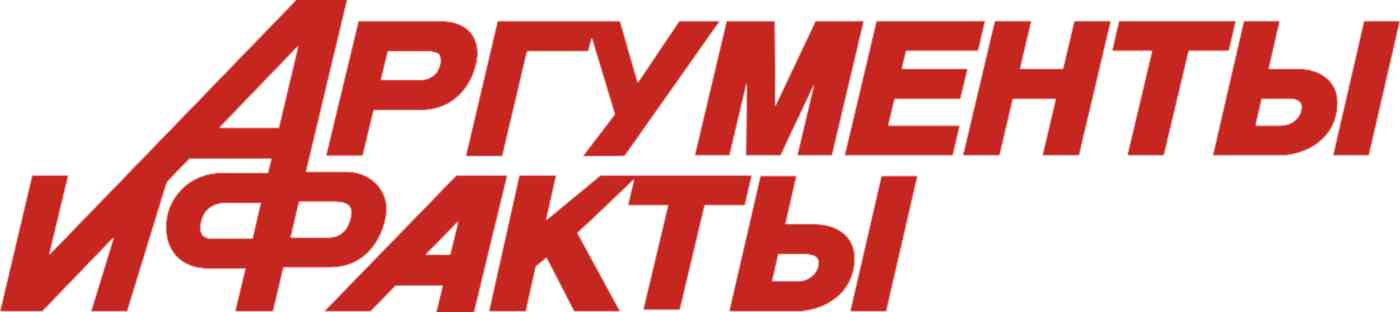 Газета АиФ Гипермаркет «Глобус» ИМ