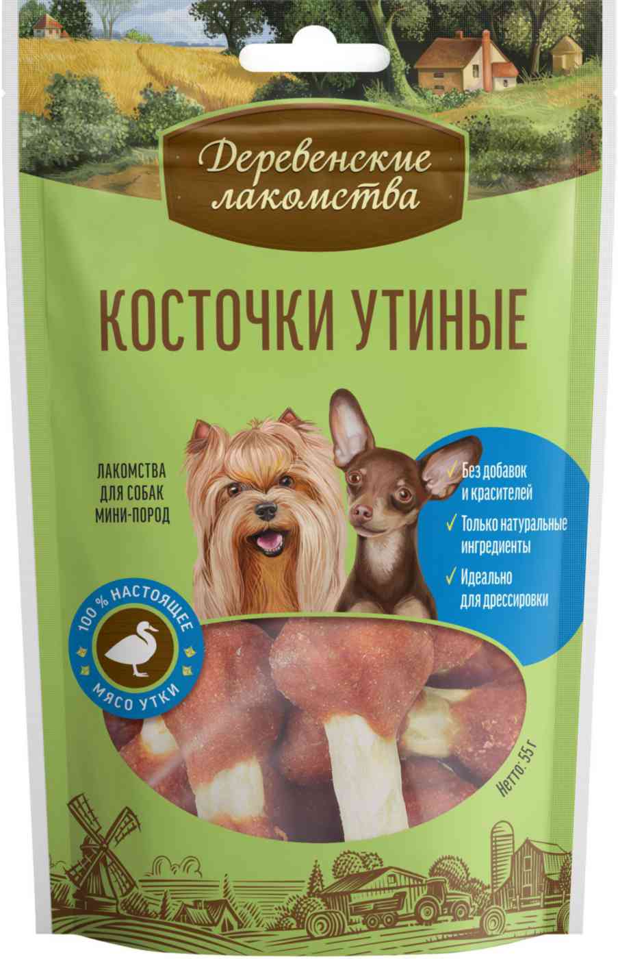 Косточки утиные для мини-пород Деревенские лакомства