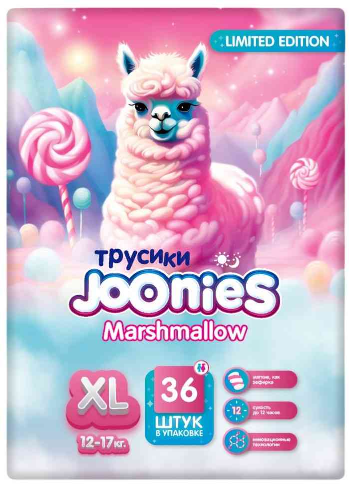 Подгузники-трусики Joonies Marshmallow XL (12-17кг)