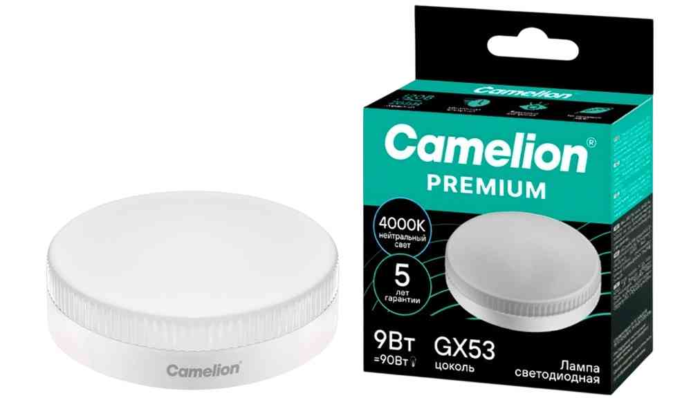 Лампа светодиодная Camelion GX53 нейтральный свет, таблетка