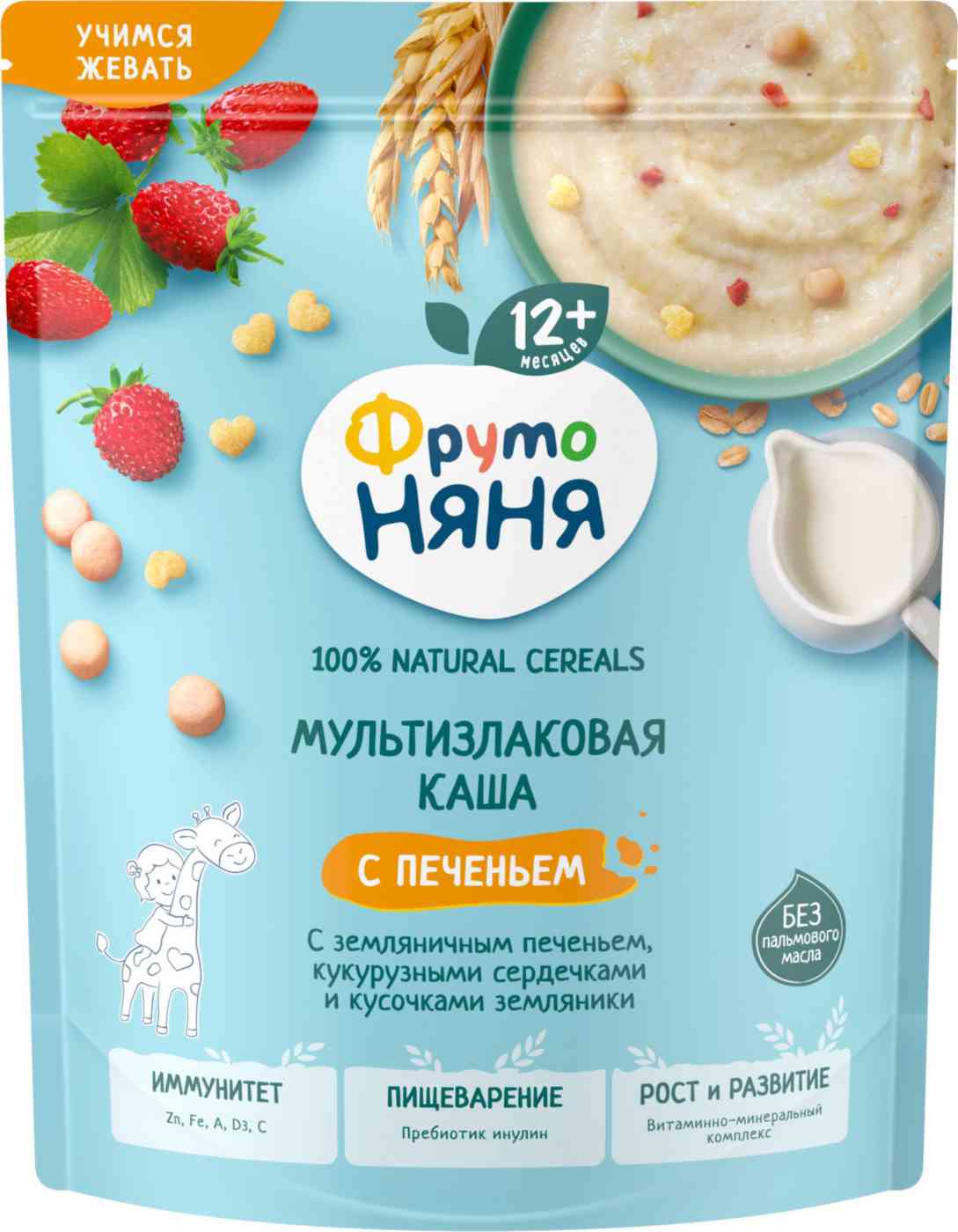 Каша мультизлаковая молочная ФрутоНяня земляничное печенье-кукурузные сердечки-земляника с 12 месяцев