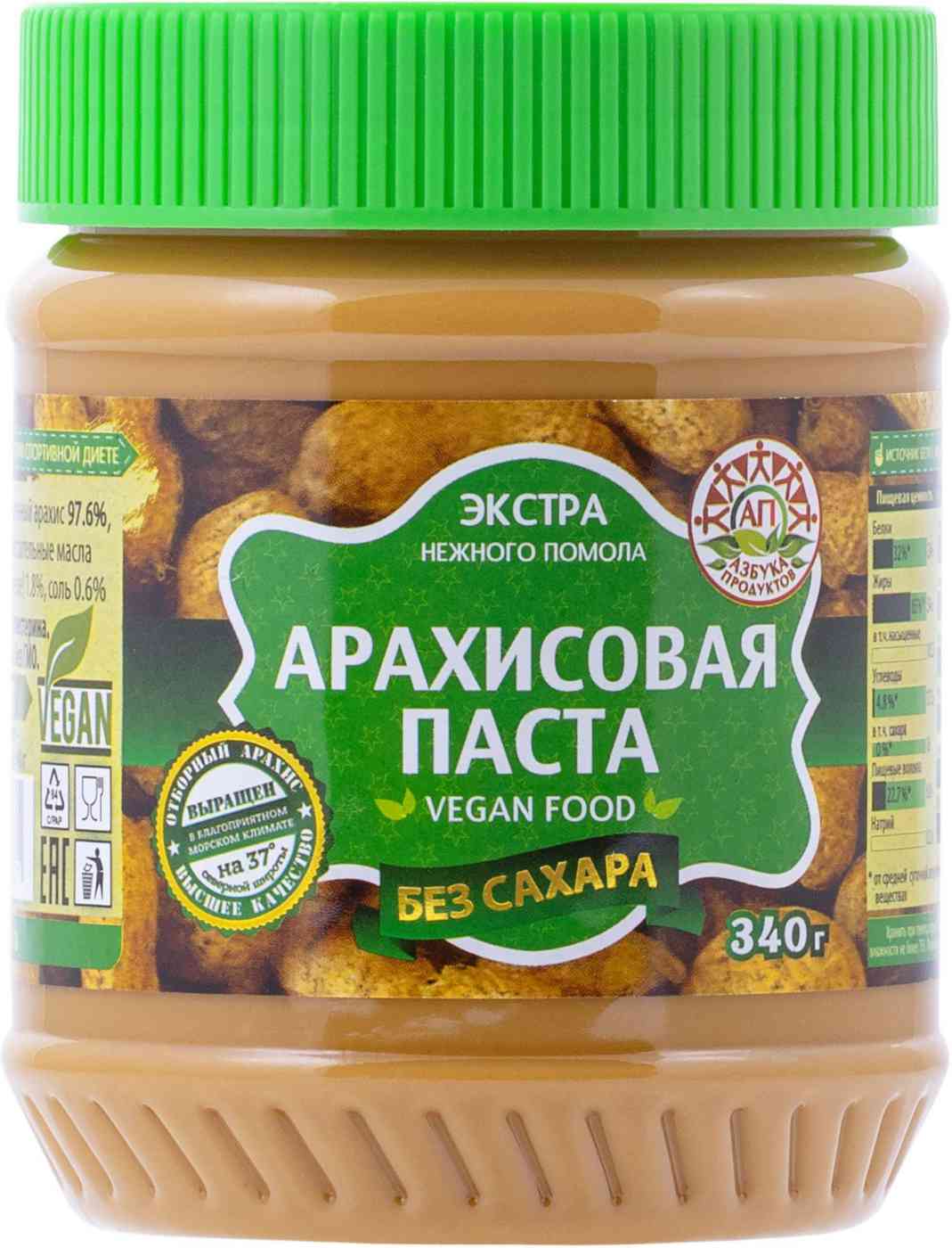 Арахисовая паста без сахара Азбука продуктов Экстра