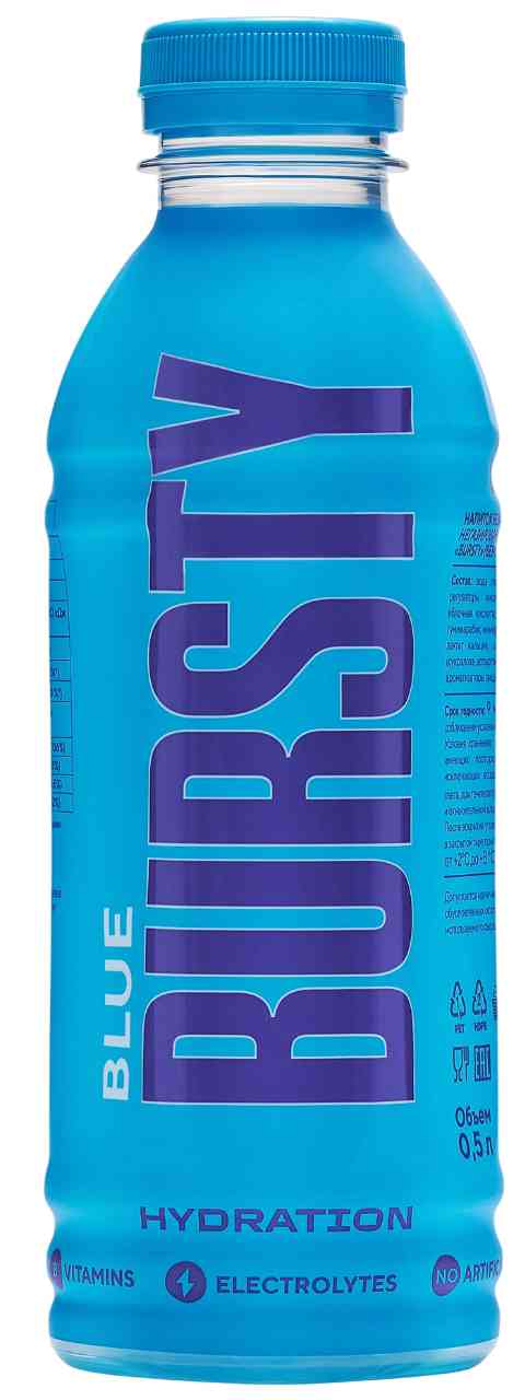 Напиток тонизирующий Bursty Blue Hydration