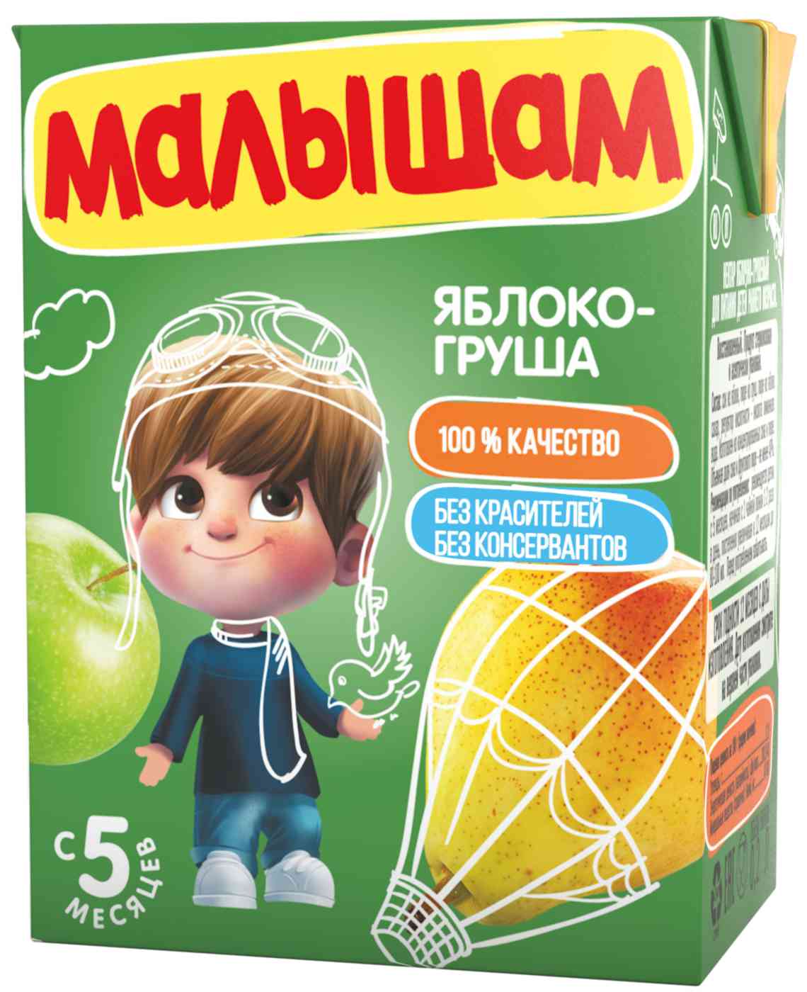 Нектар Малышам яблоко-груша с 5 месяцев
