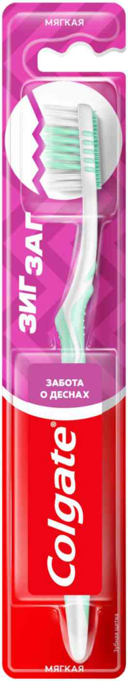 Зубная щетка Colgate Зиг Заг Забота о деснах