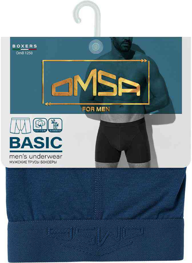 Трусы-боксеры мужские удлиненные Omsa Basic 1250 цвет: синий