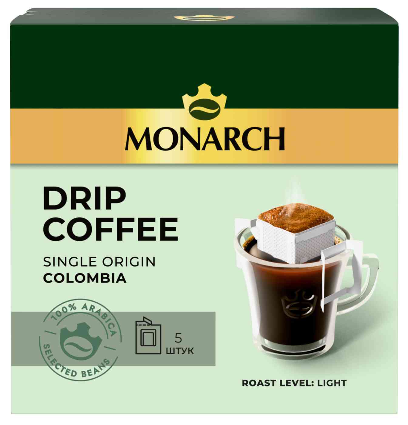 Кофе молотый Monarch Колумбия в дрип-пакетах