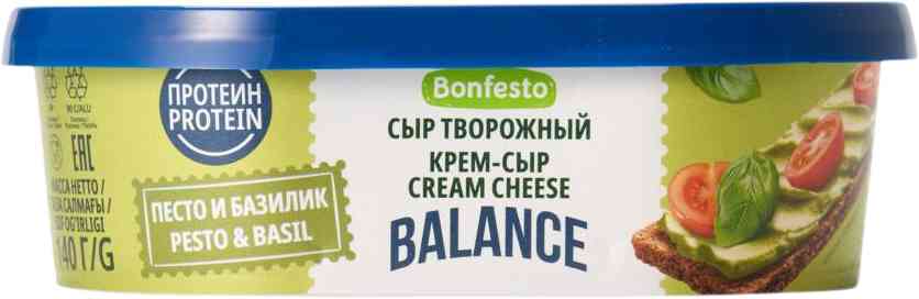 Сыр крем-чиз Bonfesto Balance песто-базилик 65%