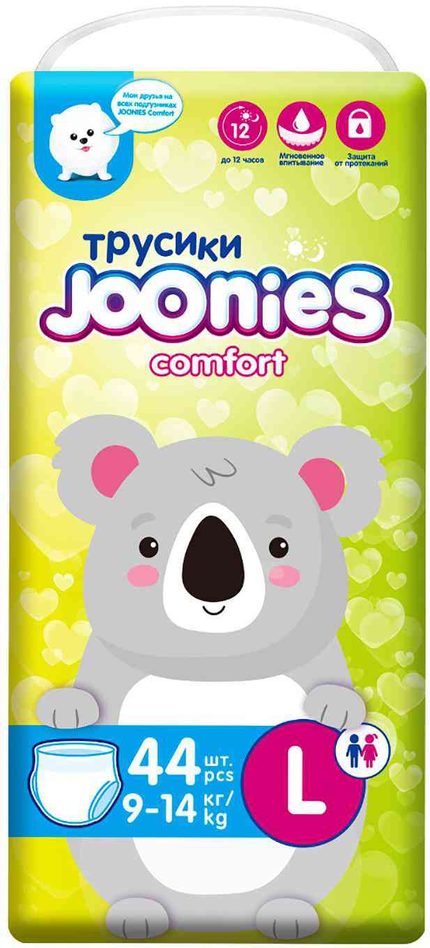 Подгузники-трусики Joonies Comfort L (9-14 кг)