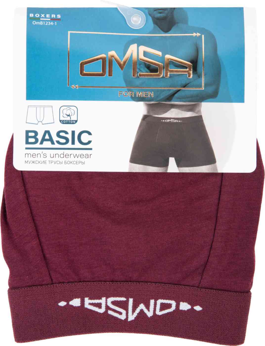 Трусы-боксеры мужские Omsa Basic 1234-1 цвет: бордовый