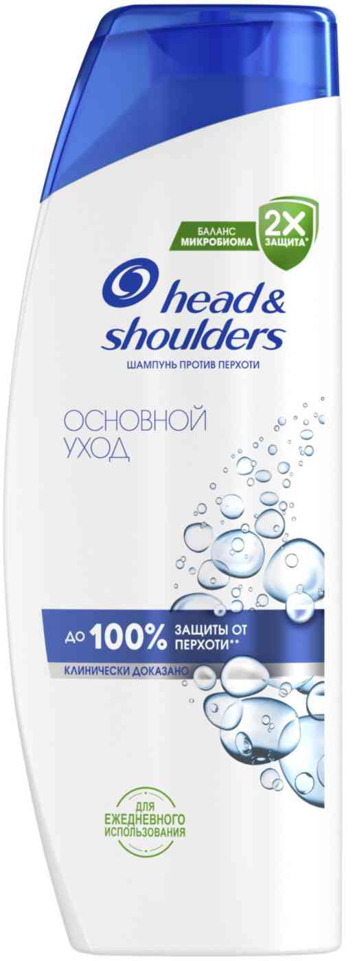 Шампунь против перхоти Head & Shoulders основной уход