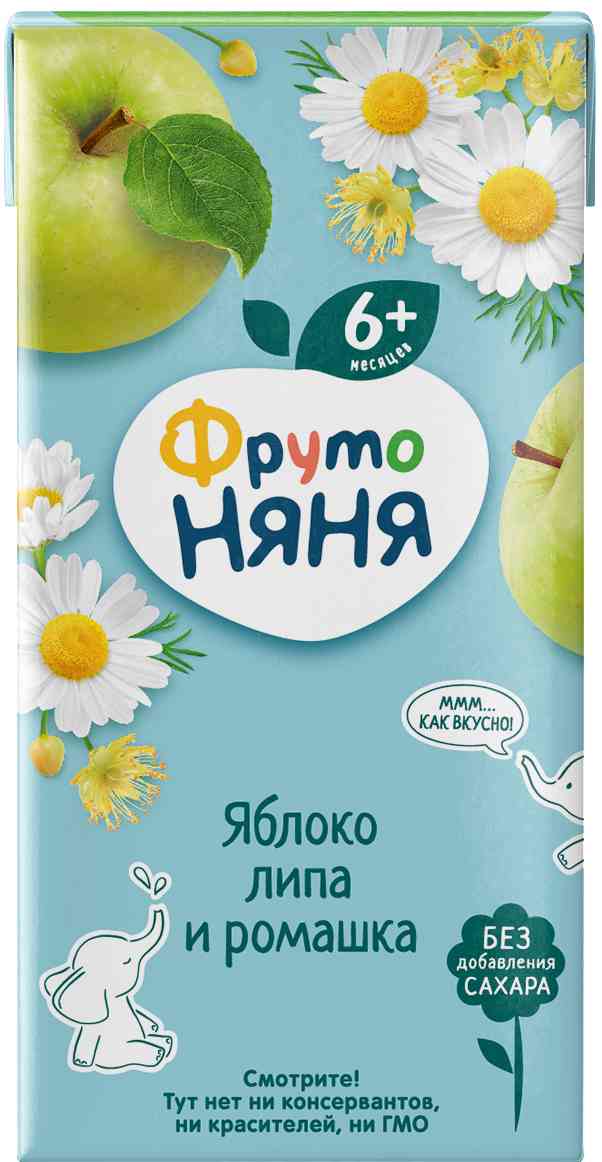 Сок детский осветлённый ФрутоНяня Яблоко, ромашка и липа, с 6 месяцев