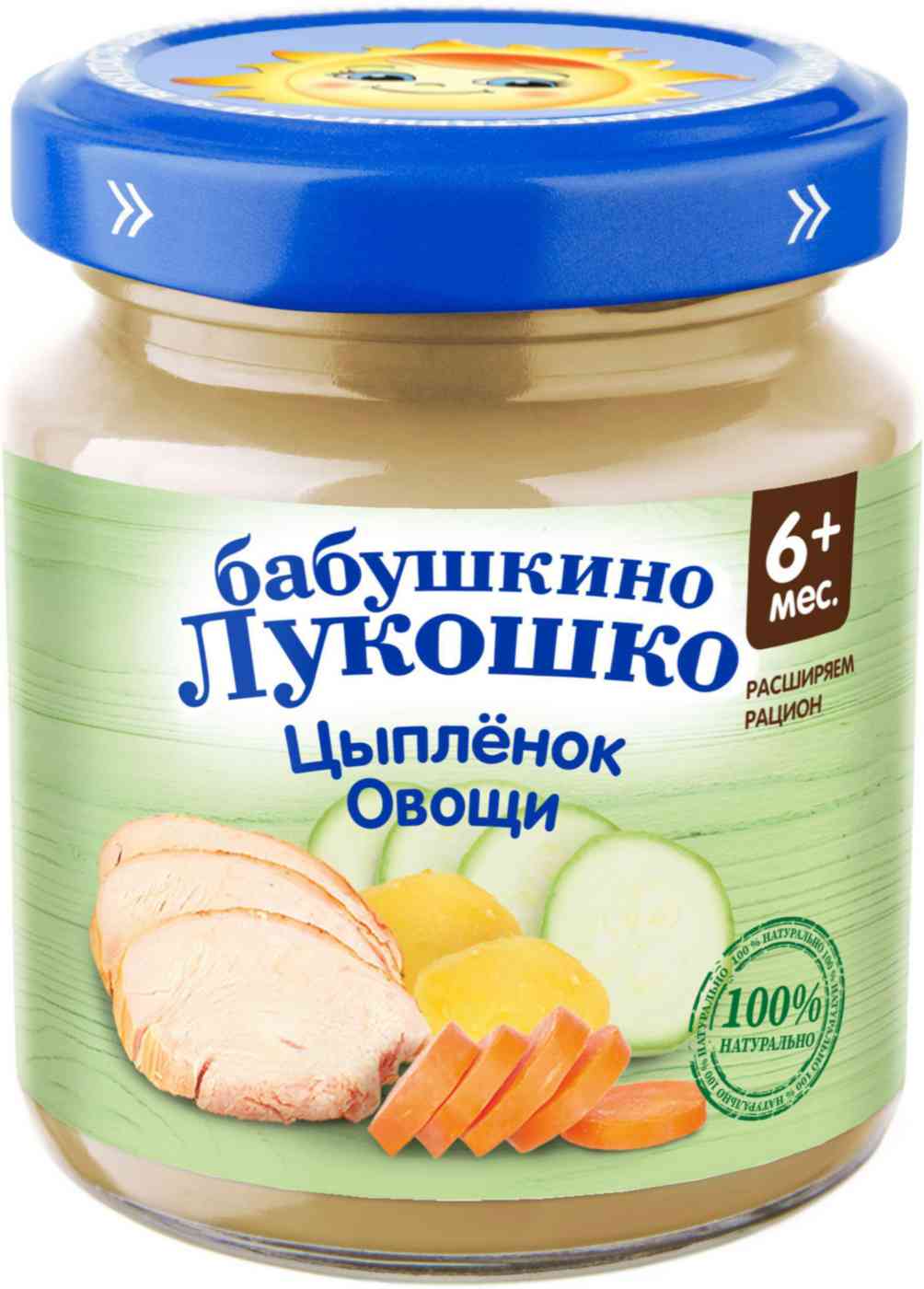 Пюре Бабушкино Лукошко Цыплёнок, овощи, с 6 месяцев